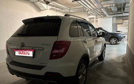 Lifan X60 I рестайлинг, 2017 год, 980 000 рублей, 7 фотография