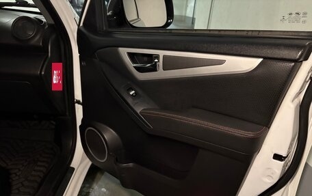 Lifan X60 I рестайлинг, 2017 год, 980 000 рублей, 20 фотография