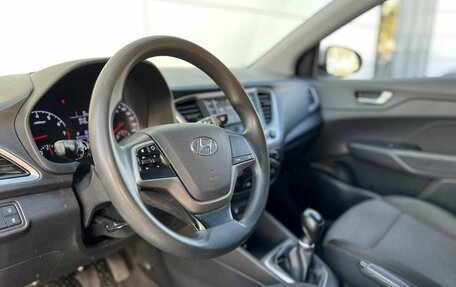 Hyundai Solaris II рестайлинг, 2018 год, 1 270 000 рублей, 14 фотография