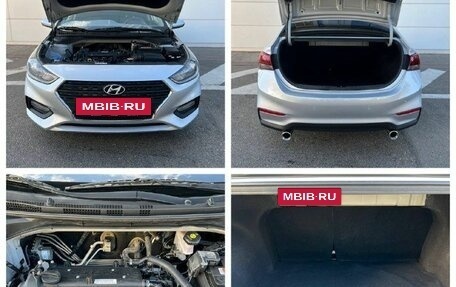 Hyundai Solaris II рестайлинг, 2018 год, 1 270 000 рублей, 12 фотография