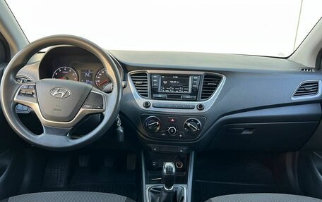 Hyundai Solaris II рестайлинг, 2018 год, 1 270 000 рублей, 19 фотография