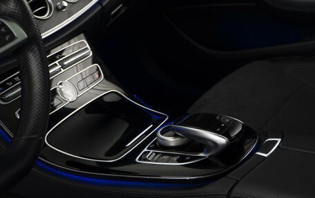 Mercedes-Benz E-Класс, 2017 год, 3 468 925 рублей, 18 фотография