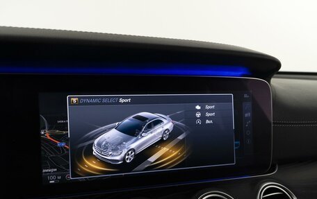 Mercedes-Benz E-Класс, 2017 год, 3 468 925 рублей, 23 фотография