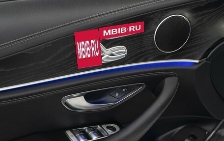 Mercedes-Benz E-Класс, 2017 год, 3 468 925 рублей, 15 фотография