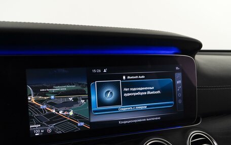 Mercedes-Benz E-Класс, 2017 год, 3 468 925 рублей, 24 фотография