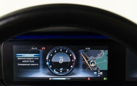 Mercedes-Benz E-Класс, 2017 год, 3 468 925 рублей, 26 фотография