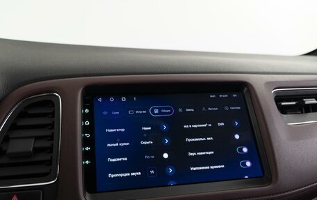 Honda HR-V II, 2019 год, 2 387 400 рублей, 21 фотография