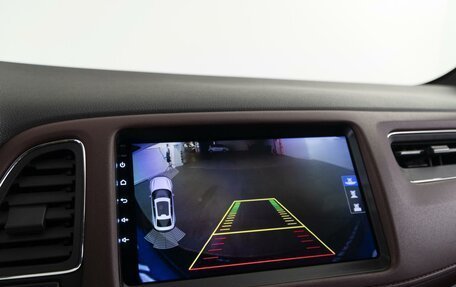 Honda HR-V II, 2019 год, 2 387 400 рублей, 18 фотография
