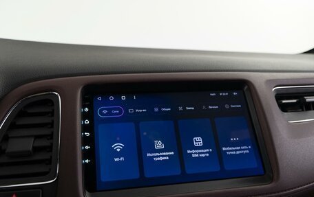 Honda HR-V II, 2019 год, 2 387 400 рублей, 20 фотография