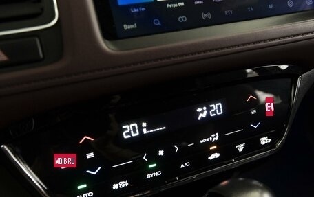 Honda HR-V II, 2019 год, 2 387 400 рублей, 16 фотография