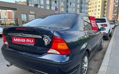 Ford Focus IV, 2005 год, 280 000 рублей, 3 фотография