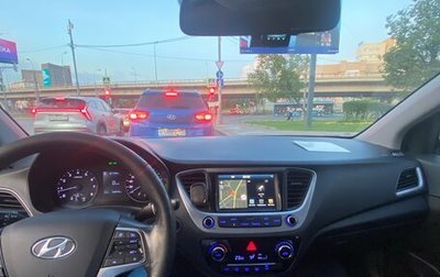 Hyundai Solaris II рестайлинг, 2018 год, 900 000 рублей, 1 фотография