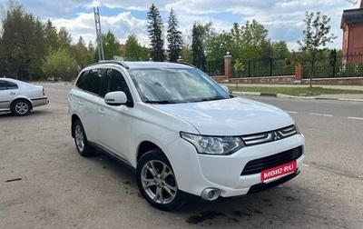 Mitsubishi Outlander III рестайлинг 3, 2013 год, 1 450 000 рублей, 1 фотография