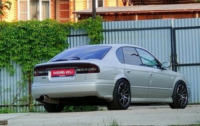 Subaru Legacy III, 1999 год, 855 555 рублей, 1 фотография