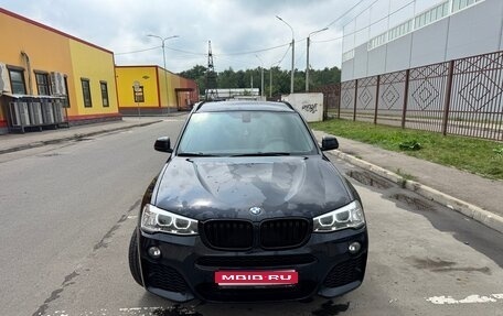 BMW X3, 2016 год, 2 900 000 рублей, 1 фотография