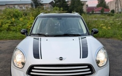 MINI Countryman I (R60), 2012 год, 1 300 000 рублей, 1 фотография