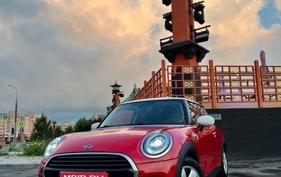 MINI Hatch, 2021 год, 2 500 000 рублей, 1 фотография