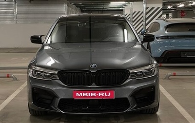 BMW 5 серия, 2019 год, 4 600 000 рублей, 1 фотография