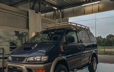 Mitsubishi Delica IV, 2000 год, 1 050 000 рублей, 1 фотография