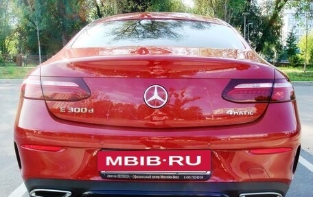 Mercedes-Benz E-Класс, 2022 год, 6 800 000 рублей, 6 фотография