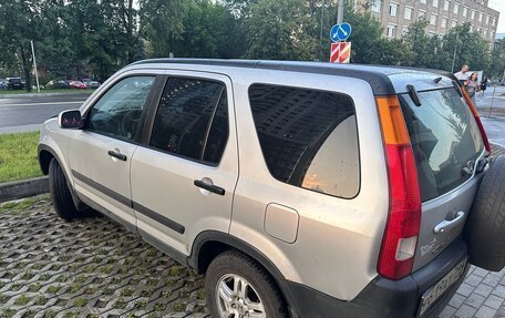 Honda CR-V II рестайлинг, 2002 год, 520 000 рублей, 3 фотография