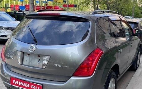Nissan Murano, 2005 год, 535 000 рублей, 6 фотография