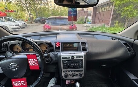 Nissan Murano, 2005 год, 535 000 рублей, 9 фотография