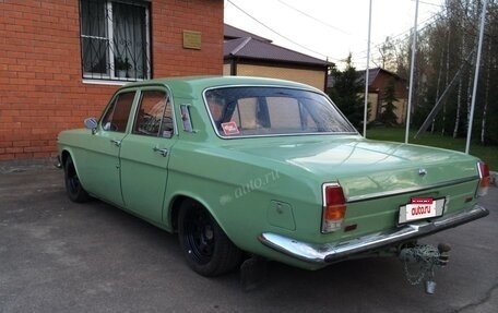 ГАЗ 24 «Волга» I (24), 1973 год, 250 000 рублей, 17 фотография