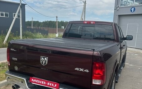 Dodge RAM IV, 2012 год, 4 250 000 рублей, 4 фотография