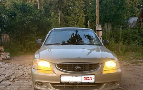 Hyundai Accent II, 2005 год, 365 000 рублей, 2 фотография