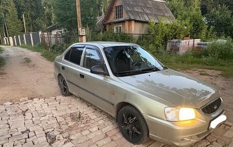 Hyundai Accent II, 2005 год, 365 000 рублей, 3 фотография