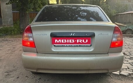 Hyundai Accent II, 2005 год, 365 000 рублей, 7 фотография