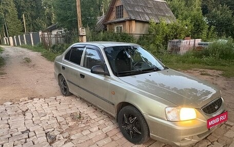 Hyundai Accent II, 2005 год, 365 000 рублей, 9 фотография