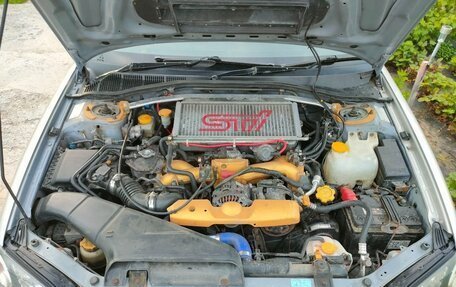 Subaru Legacy III, 1999 год, 855 555 рублей, 2 фотография