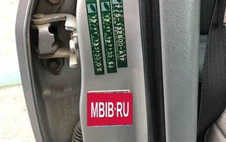Toyota Camry V40, 1997 год, 350 000 рублей, 16 фотография