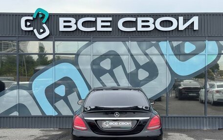 Mercedes-Benz C-Класс, 2014 год, 1 900 000 рублей, 6 фотография