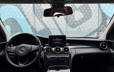 Mercedes-Benz C-Класс, 2014 год, 1 900 000 рублей, 2 фотография