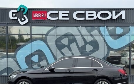 Mercedes-Benz C-Класс, 2014 год, 1 900 000 рублей, 9 фотография