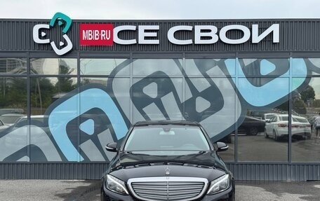 Mercedes-Benz C-Класс, 2014 год, 1 900 000 рублей, 5 фотография
