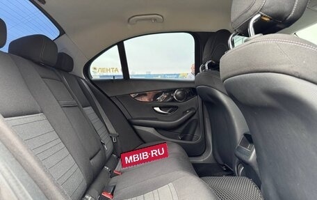 Mercedes-Benz C-Класс, 2014 год, 1 900 000 рублей, 4 фотография