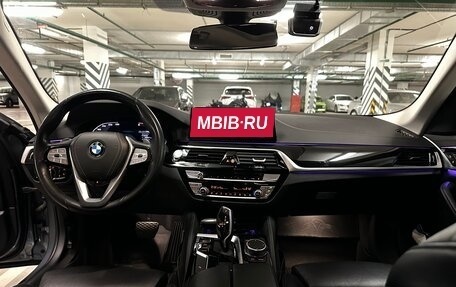BMW 5 серия, 2019 год, 4 600 000 рублей, 27 фотография