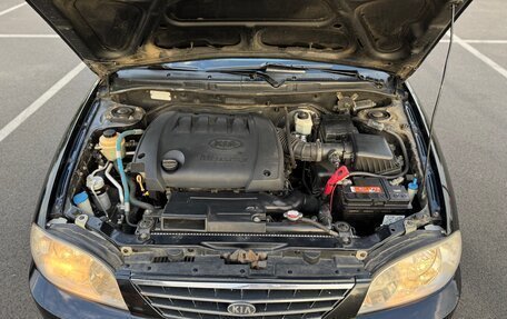 KIA Spectra II (LD), 2008 год, 430 000 рублей, 20 фотография