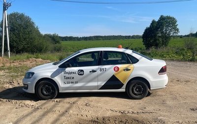 Volkswagen Polo VI (EU Market), 2019 год, 510 000 рублей, 1 фотография
