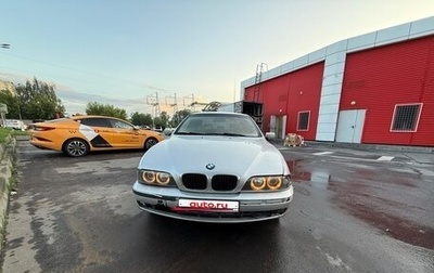 BMW 5 серия, 1999 год, 450 000 рублей, 1 фотография