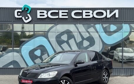 Skoda Rapid I, 2014 год, 1 095 000 рублей, 1 фотография