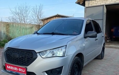 Datsun mi-DO, 2015 год, 510 000 рублей, 1 фотография