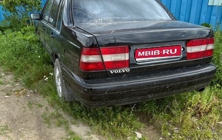 Volvo 960 I рестайлинг, 1996 год, 200 000 рублей, 1 фотография