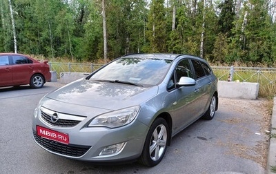 Opel Astra J, 2012 год, 735 000 рублей, 1 фотография