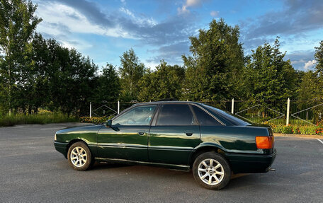 Audi 80, 1990 год, 250 000 рублей, 1 фотография
