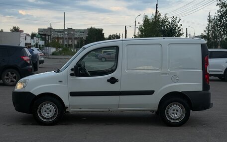 Fiat Doblo I, 2015 год, 690 000 рублей, 3 фотография